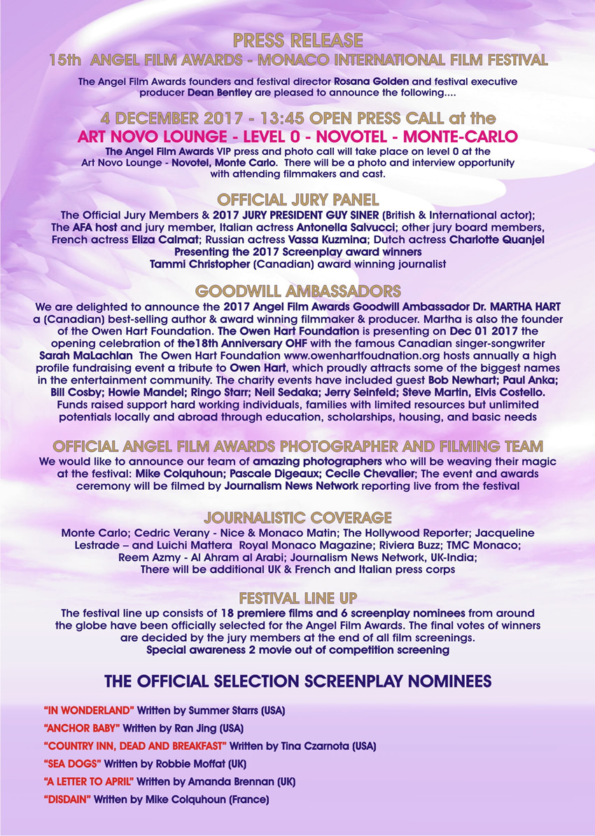 Press Release