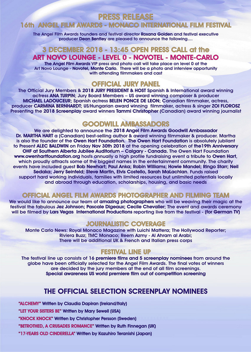 Press Release